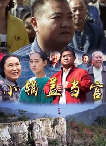 国产日韩欧美